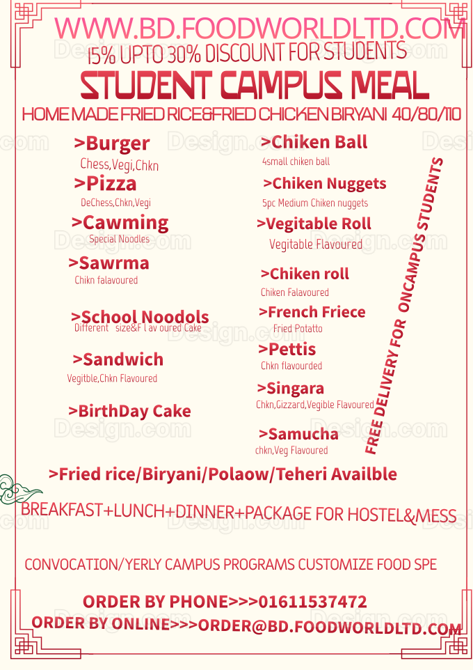 Food-World-BD-Campus-Menu26